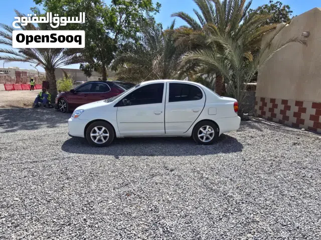 ايكو نضييفه الوصف معهم