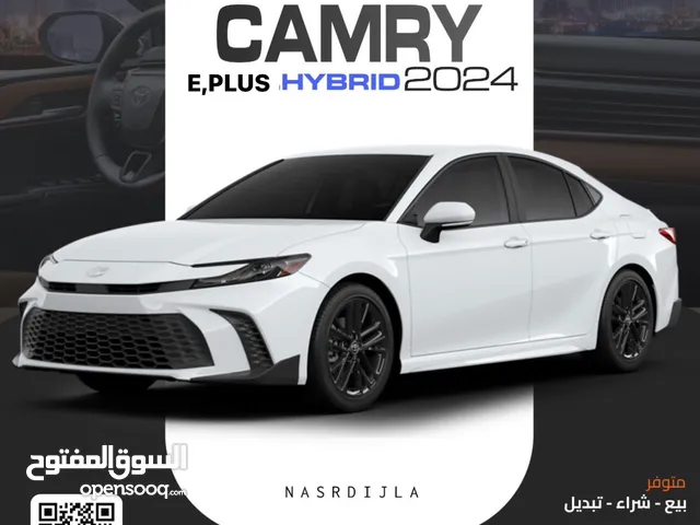 تويوتا كامري 2025