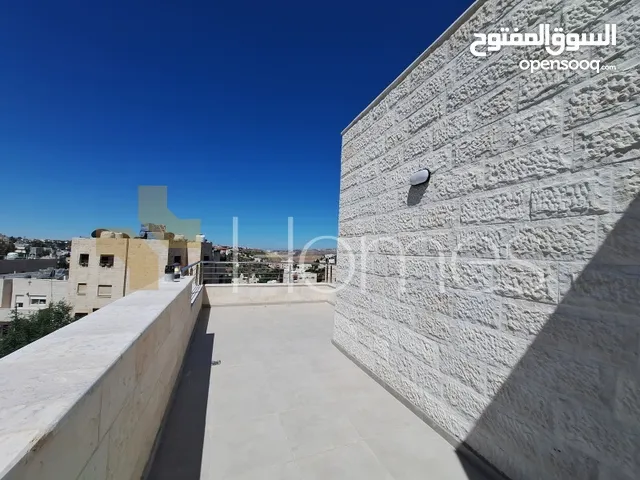 177 m2 3 Bedrooms Apartments for Sale in Amman Al-Fuhais