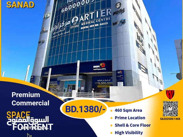 PREMIUM COMMERCIAL SPACE FOR RENT IN SANAD – BD.1380/-