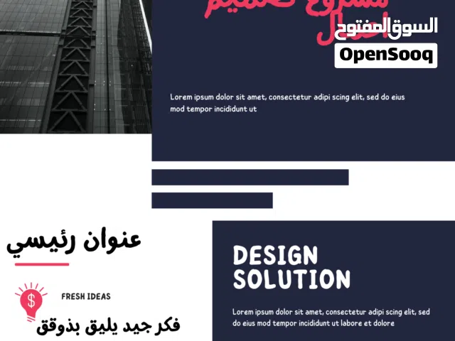 كروت  بطقاط دعوه  شعارات  اغلفه