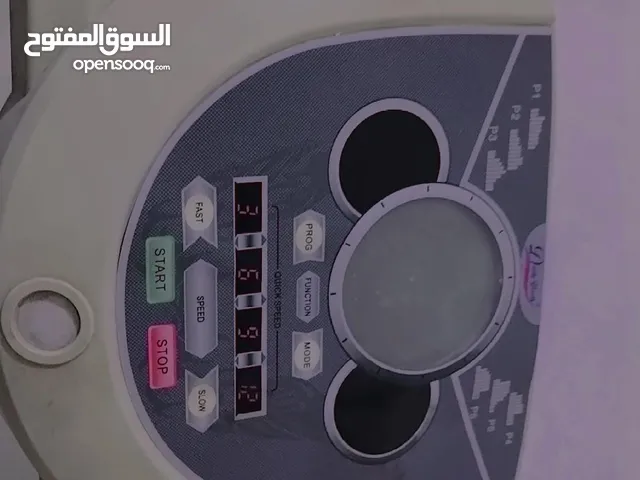 جهاز جري كهربائي