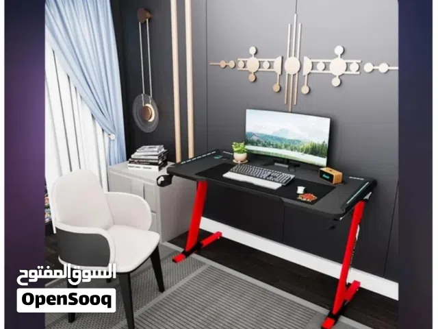طاولة قيمينق