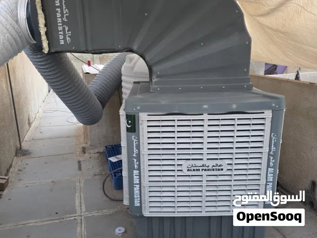Other  AC in Baghdad