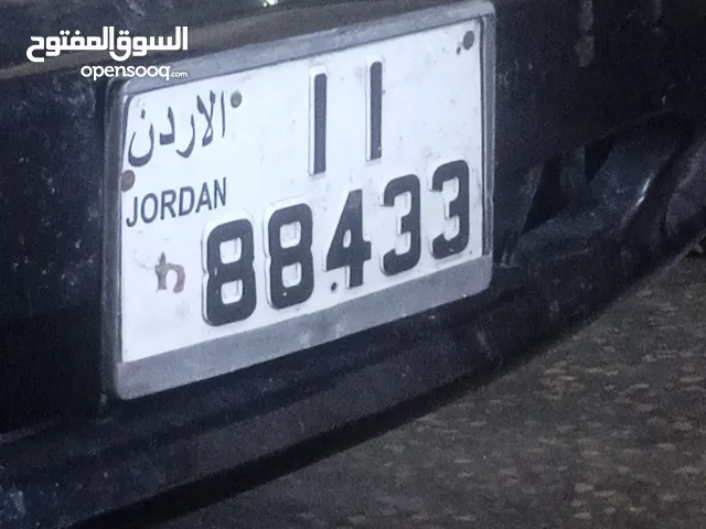 رقم سياره مميز للبيع بسعر مغري جداً 500 دينار غير شامل رسوم التنازل للجادين فقط التواصل او الاتصال