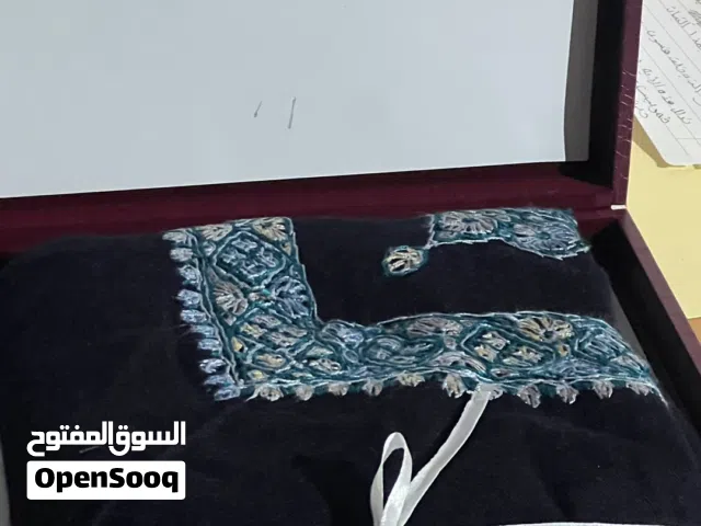 مصر سوبر تورمه خياطه يد