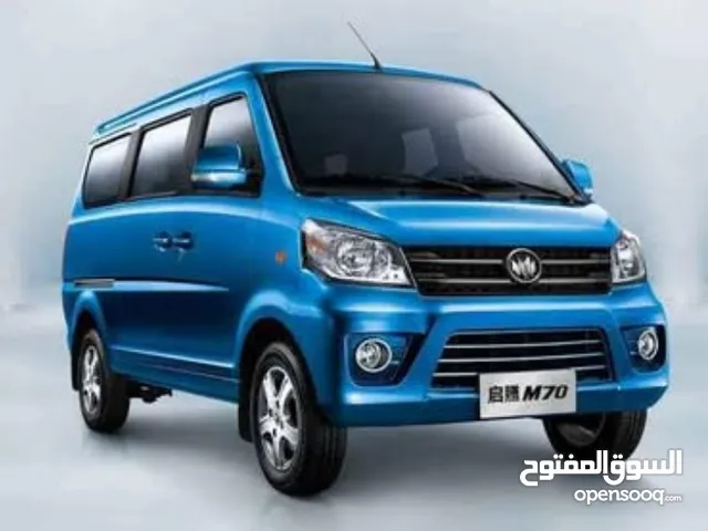 قطع غيار كيتون Keyton m70 - كينج لونج فان King Long Van
