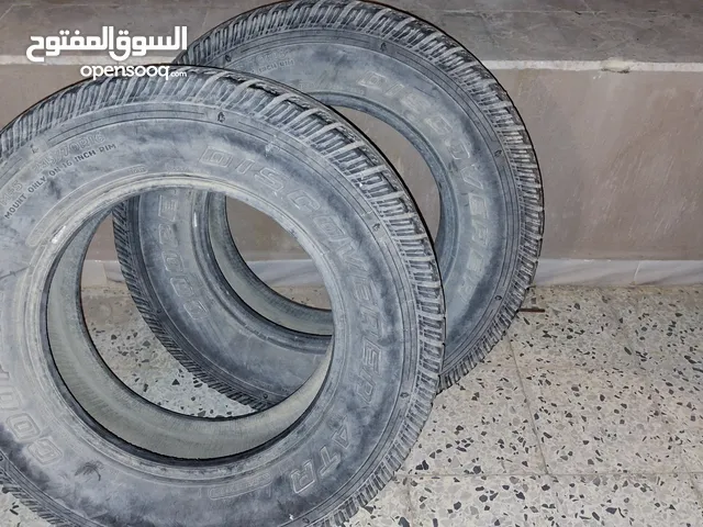 Cooper 16 Tyres in Tripoli