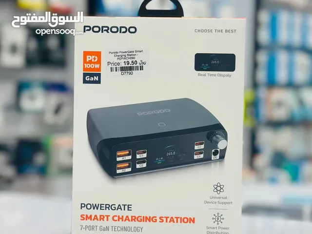 Porodo Powergate Smart Charging Station