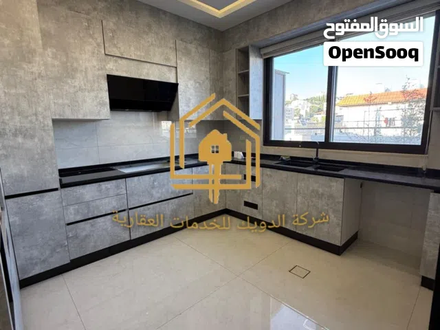 شقة فاخرة - لم تسكن - 3نوم - ترس - موقع مميز / دابوق