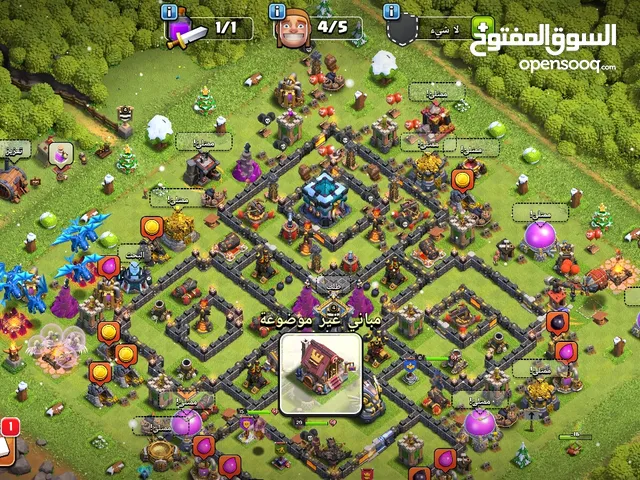 حساب كلاش اوف كلانس تاون 13 4 نجوم