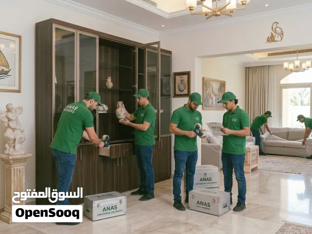شرکة انس نقل اثاث عجمان