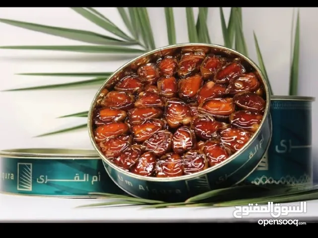 تمور للبيع
