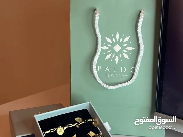 مجوهرات راقية و بأسعار مناسبة