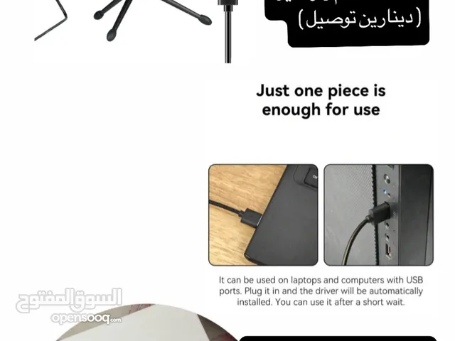 مايك جديد 100٪ بقراطيسه