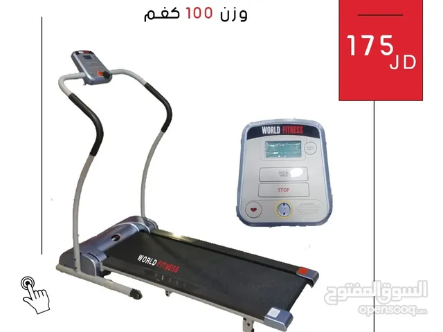 جهاز جري لوزن 100 كغم عرض 175 بدلا من 199 Treadmill تردمل أجهزة ركض جري رياضية حرق دهون تنحيف