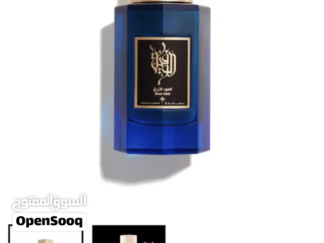 العود الازرق ابراهيم القرشي 100 ملي