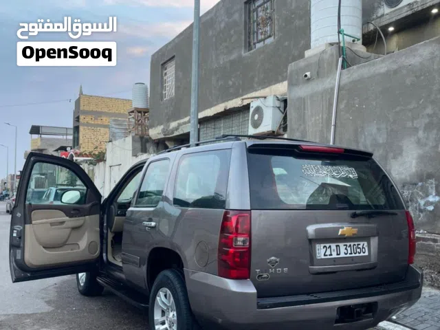 Used Chevrolet Tahoe in Basra