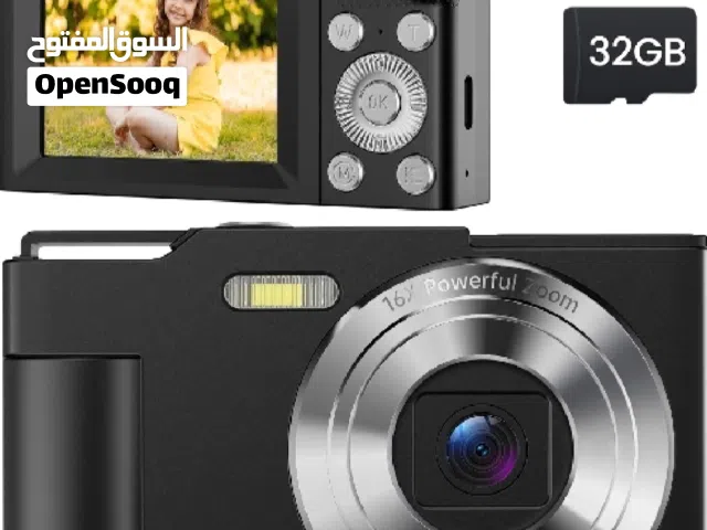 كامره باله سارع و اشتري