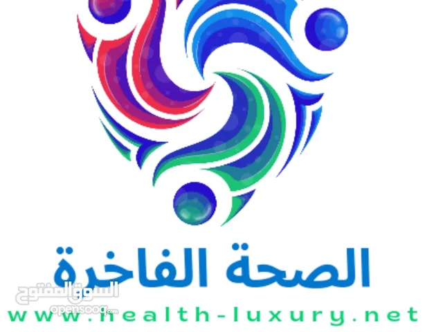 health and luxury