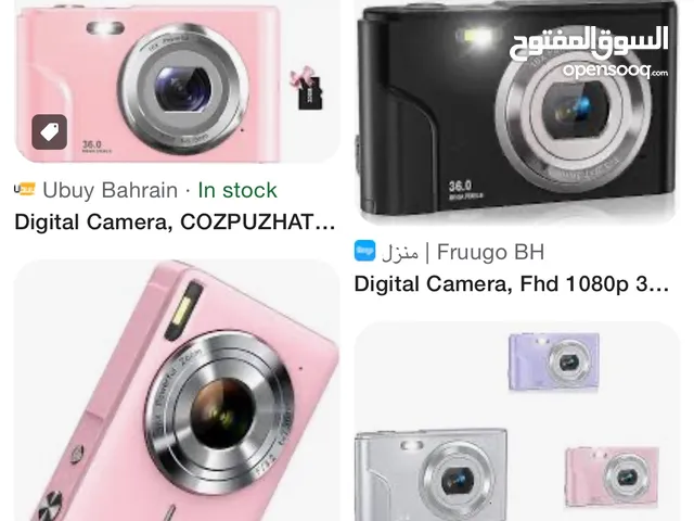 Other DSLR Cameras in Northern Governorate