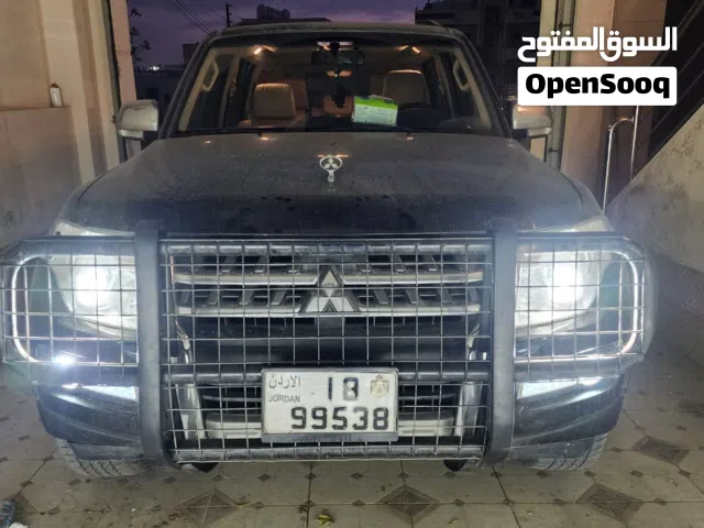 صدام ودعامية للجيب او بكم