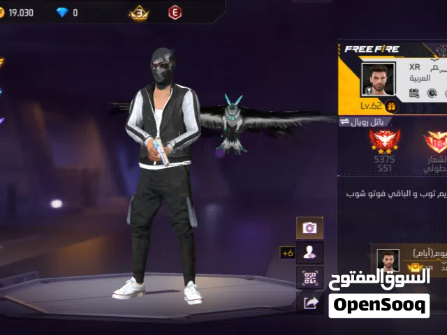 Free Fire Accounts and Characters for Sale in Benghazi