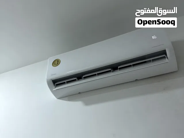 Midea 2 - 2.4 Ton AC in Baghdad