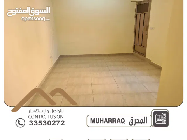 استوديو سكني للإيجار في المحرق - إطلالة مميزة