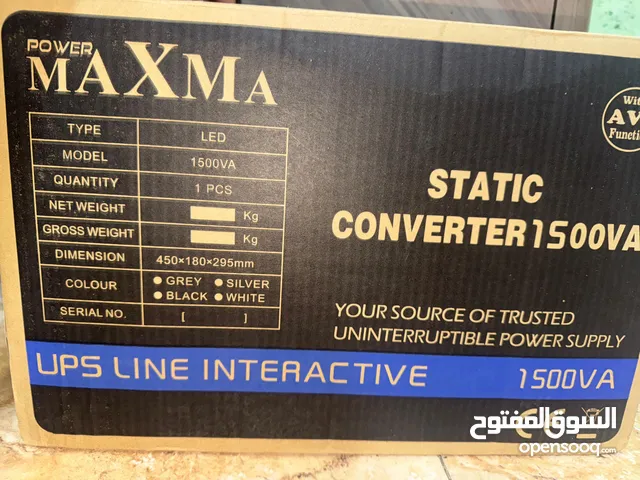 Power Supply for sale in Basra