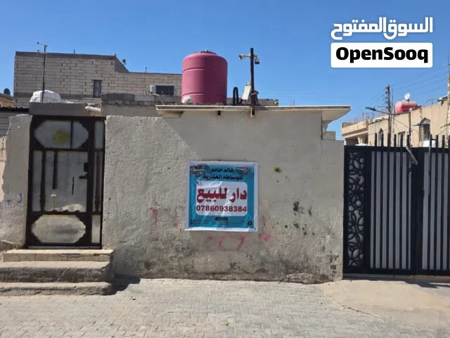 230 m2 3 Bedrooms Townhouse for Sale in Basra Jubaileh