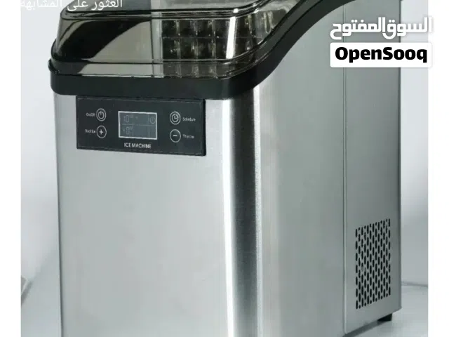 مال ثلج مكعبات متوفر توصيل جميع محفضات