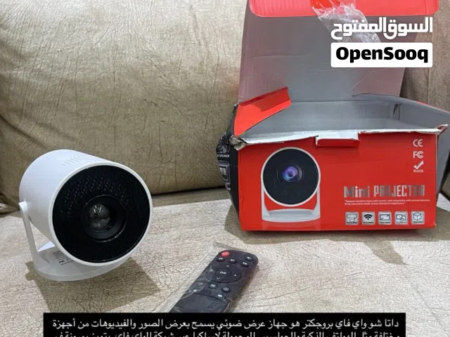 داته شو سعر مناسب