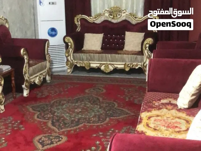 اثاث عراقي