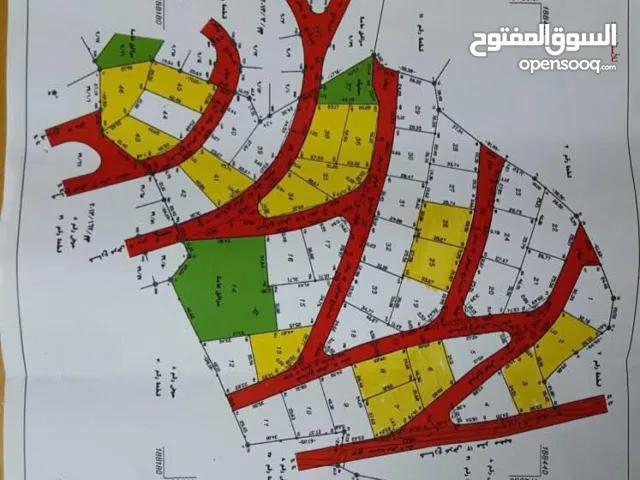 اراضي للبيع دونم ودنم ونص