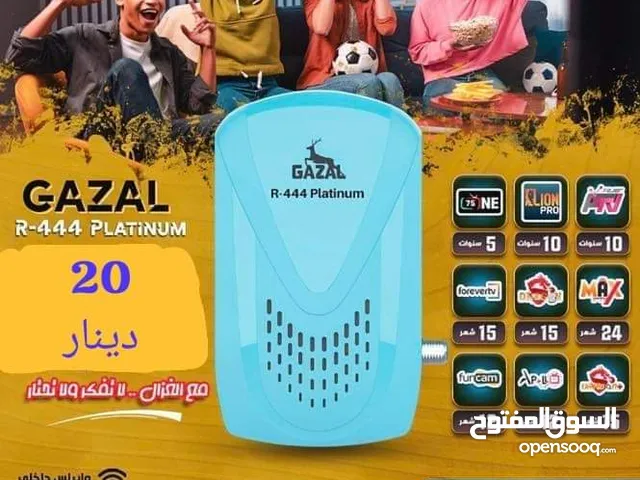 Gazal Smart Other TV in Zarqa