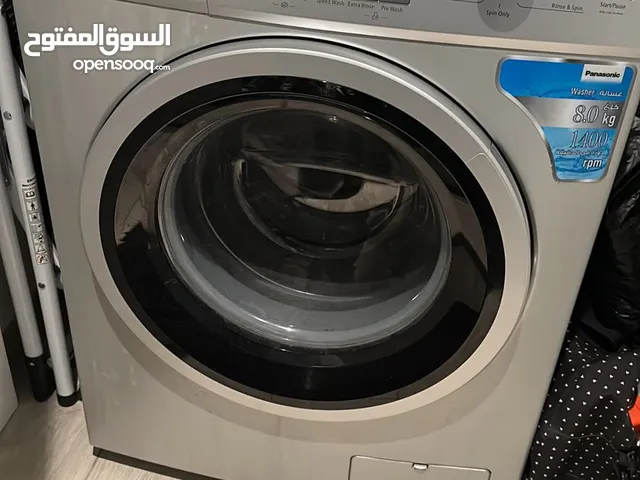 Used washing machine