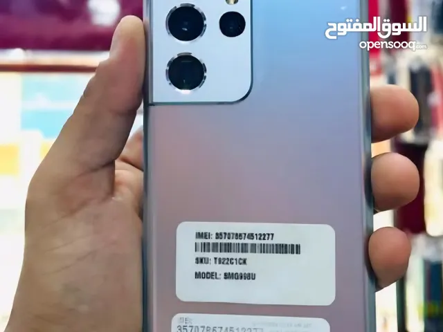 Samsung Galaxy S21 Ultra 5G 128 GB in Al Mukalla