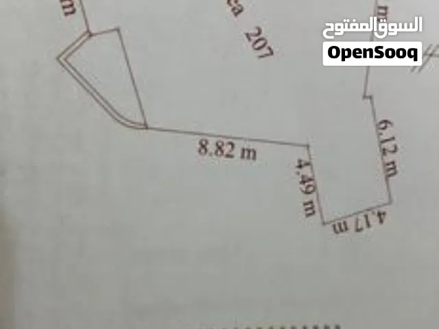 Residential Land for Sale in Tripoli Bin Ashour