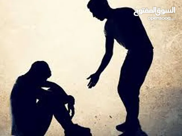 مساعد شخصي عن بعد
