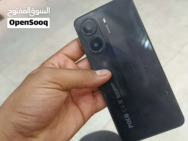 Xiaomi Pocophone X7 Pro 512 GB in Benghazi