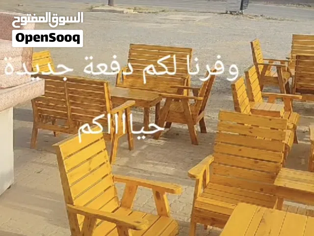 جلسات خشبية متميزة ونادرة