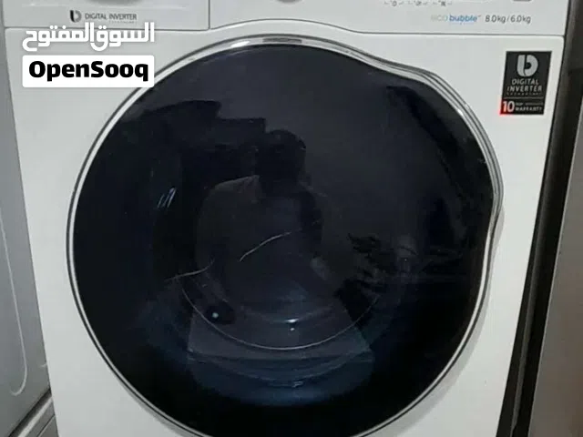 غسالات جميع الاحجام