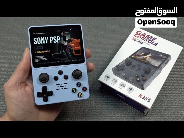 Nintendo - Others Nintendo for sale in Amman