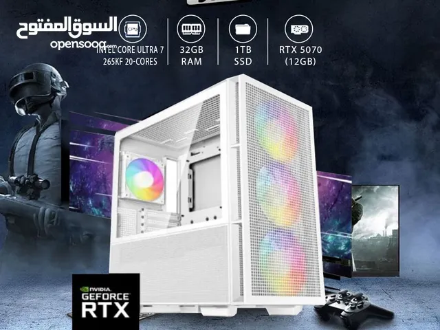 اقساط بدون دفعه اولى ( تجميعة كمبيوتر الترا 7 PC Computer ultra7 RTX5070 )