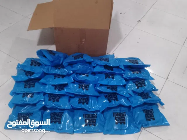 السلام عليكم يتوفر لدينا فحم بخور صنع محلي جوده ممتازه