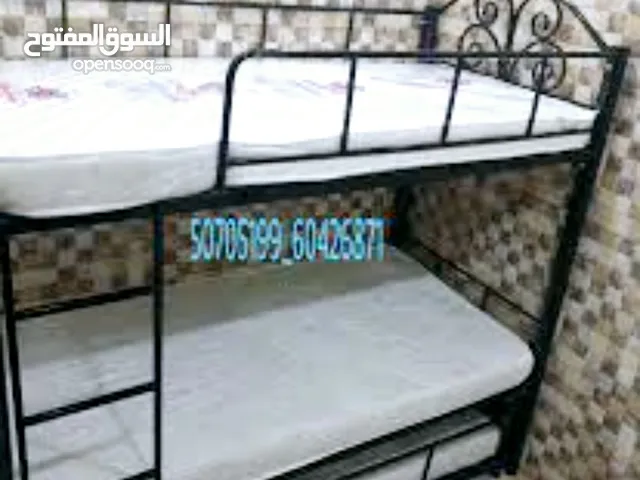 سكن جماعي للأيجار عمالة