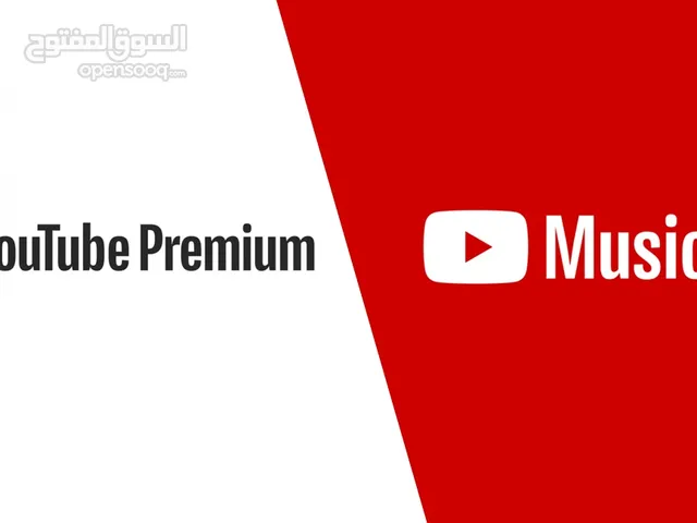 اشتراكين يوتيوب بريميوم و ميوزك على حسابك الشخصي افضل عرض! مع ضمان كامل المدة يبدا من ريالين