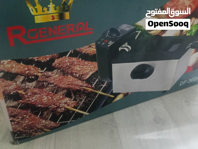 قلاية زيتية 2000 w