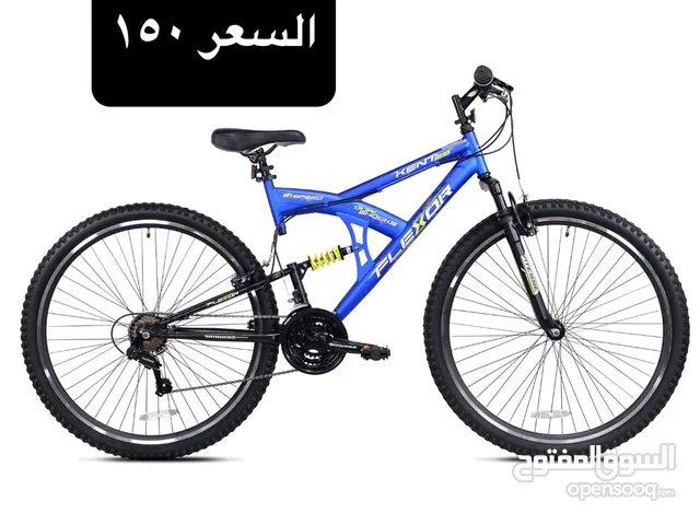 بسكليتات للبيع bike for sale